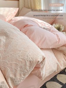 Kiss Dear | Class A Three-layer Gauze Cotton Bed Set