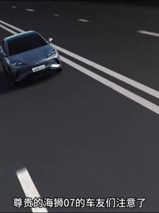 Winkon BYD Sealion 7 Front Rear Trunk Mats Upgrade TPE Lower Storage Pads Cover Cargo Liner Trunk Tray Floor Mat