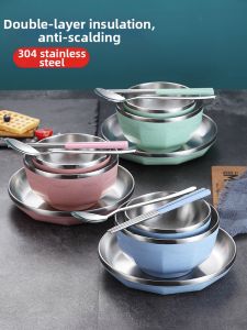 XIAOCHUSHU | Creative Lidded Stainless Steel Dinnerware Set