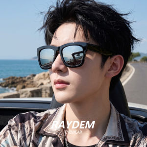 Raydem | Vintage Black Frame Polarized UV Protection Driving Sunglasses