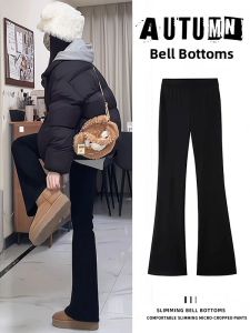 Stylish High-Waisted Flared Leisure Pants with Thermal Insulation