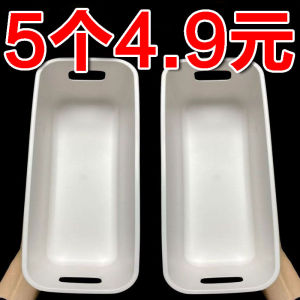 Multifunctional Storage Box Wardrobe Separated Handy Gadget Big Sale Uncovered Desktop Snack Box Multifunctional Bedside Storage Box