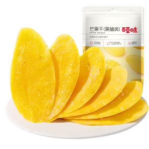 BE&CHEERY | Dried Mango Slices Snack