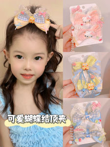 Childrens Bow Cartoon Tassel Hairpin Girl Beautiful Girl Headwear Dopamine Dress Lolita Hairpin Hair Ornaments