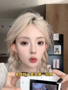 5K Digital Camera 75MP 18X Zoom 180°Flip Screen Selfile Camera Portable Camera Small 5K HD Video Camera Outdoor Travel Student Gift 数码相机