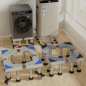 YIYUE | Movable Storage Rack for Washing Machine