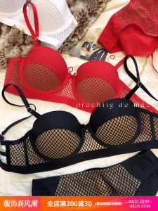 French Hollow out Bra Set Boost Small Breasts Appear Larger Gathered Low Waist Red Underwear Set Luxury Soft Steel Ring
