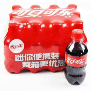 Nước Ngọt Cam Thanh Lạnh 300ml