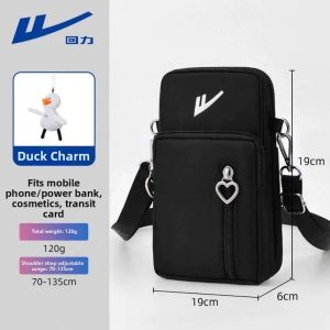 Warrior | Crossbody Phone Pouch Lightweight Small Bag