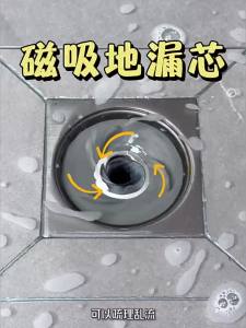 Lõi Thoát Nước Vortex Turbo Nâng Cấp Với Van Tự Đóng Từ Tính Chống Côn Trùng & Mùi Hôi Bộ Lọc Tóc Có Thể Tháo Rời Bằng Thép Không Gỉ