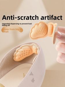 ZUYINBULUO | Anti-Blister Insoles for Leather Shoes and High Heels