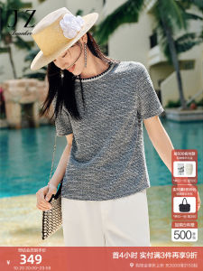 Summer New Style Short Sleeve Knitted T-Shirt Womens Casual Straight Cut Textured Nautical Scented Wind Top by Jiuzi Ananka