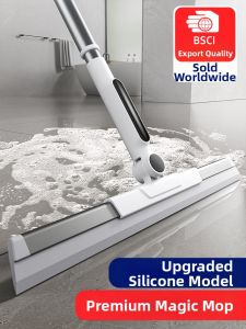 DOLANX | Silicone Broom and Floor Squeegee for Home
