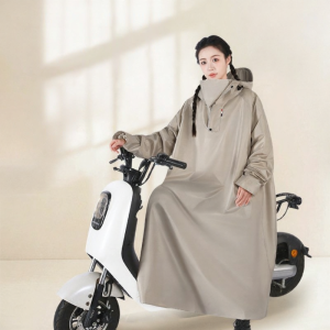 TONGGUMO | All-Weather One-Piece Raincoat