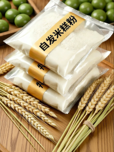 FANZUZHEN | Self-Rising Pre-mixed Powder for Making Malagao and Osmanthus Cake Home Baking