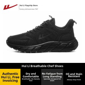 Warrior | Soft Bottom Breathable Lightweight Chef Shoes