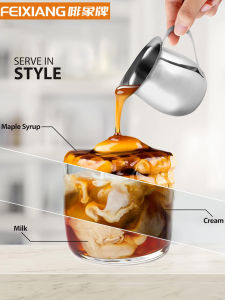 Cốc Đựng Tách Cà Phê Bằng Thép Không Gỉ 304 Cốc Đựng Dịch Vụ Cà Phê Nhỏ Chai Đựng Nước Cốt Cà Phê Chai Đựng Sữa Phụ Kiện Đồ Ăn Uống