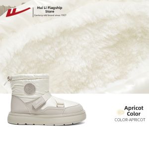 Warrior | Fleece Lined Waterproof Slip-Resistant Snow Boots Warm