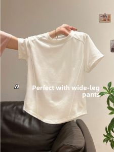 Age-reducing Stylish Slim Fit Short Sleeve T Shirt