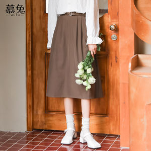 Váy midi nữ MUTU dáng chữ A cạp cao xếp ly dài đến giữa bắp chân