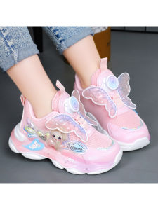 SHIWU | Breathable Cartoony Buttoned Kids Sport Shoes Canvas