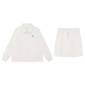 Athletic Drawstring Jacket and Skirt Combo Set