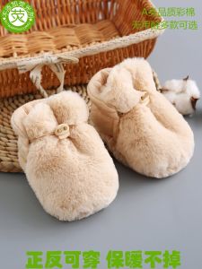 รองเท้าเด็กผ้าฝ้ายแท้ ฤดูใบไม้ร่วง/ฤดูหนาว รองเท้าสวมสำหรับเด็กชายและเด็กหญิง รองเท้าสวมแบบสวมหัว ทรงหัวมน ด้านบนเป็นผ้าฝ้าย