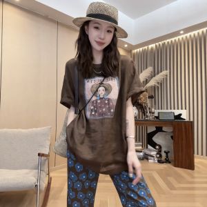 Elegant Slim Fit T-Shirt and Bell Bottom Pants Two-Piece Set