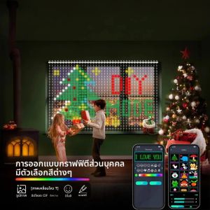 ไฟม่าน LED อัจฉริยะ ไฟประดับม่านบนหน้าต่าง ใช้พลังงานจาก USB ไฟประดับตกแต่งพร้อมรีโมท ไฟประดับปีใหม่ ไฟ LED รูปพวงมาลัย