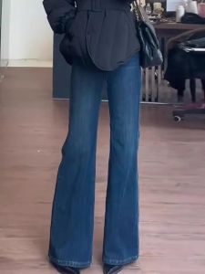 กางเกงยีนส์ทรงหลวมเอวสูงสีน้ำเงินเข้มสำหรับผู้หญิง กางเกงขายาวทรงหลวมสไตล์ย้อนยุคแบบใหม่ในฤดูหนาว กางเกงขายาวทรงหลวมสำหรับผู้หญิง