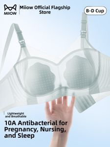 MiiOW | Breastfeeding Nursing Bra