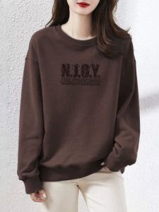 SUSHOUWANGE | Fleece Lined Round Neck Sweater Loose Fit