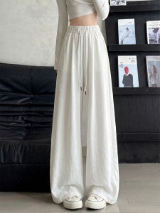 YAYANGREN | White Silky Summer Pants for Petite with Drape and Loose Fit