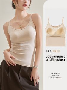 MiiOW | เสื้อกั๊กแขนกุดทรงเข้ารูปสำหรับผู้หญิง MiiOW Cat Lady เสื้อกั๊กคอวีแบบลำลองสวมใส่ในฤดูร้อน