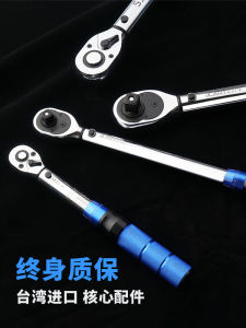 Thước Đo Lực Xoắn Có Thể Điều Chỉnh Thước Đo Mô-men Điện Tử Hiển Thị Số Thước Đo Lực Xoắn Xe Hơi Thước Đo Lực Xoắn Kg