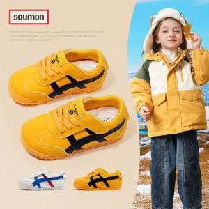 Giày Thể Thao Nam Trẻ Em Mùa Xuân Thu Mới Giày Trẻ Em Giày Trẻ Em Giày Thường Ngày Giày Đế Mềm Giày Trắng Giày Trẻ Em