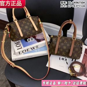 Túi Tote UK Ultra Luxurious Handbag Dung Tích Lớn Túi Đeo Vai Đơn Túi Đeo Chéo Đa Năng Chất Liệu Da Dây Đeo Thẳng