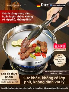 HUAJIDA | Chảo chống dính