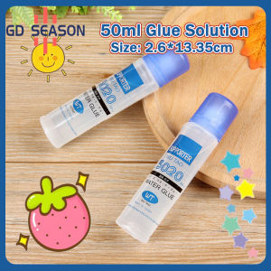 50ml Glue solution large capacity high viscosity 5020 clear Glue students school office supplies