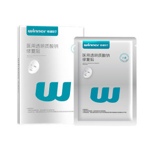 Winner | Sodium Hyaluronate Post-Surgery Wound Dressing