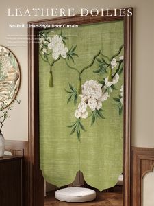 ZHIXIAO | Elegant Chinese Style Double Layer Room Divider Curtain