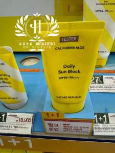 Kem chống nắng California Aloe Daily Sun Block SPF50+PA+++ 57ml