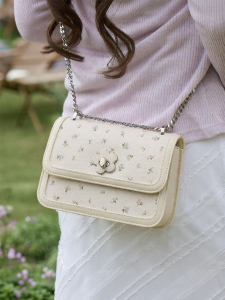 Josiny | Trendy Unique Design Crossbody & Shoulder Bag