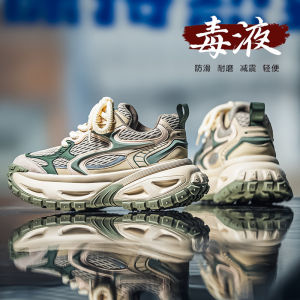 Mens Fashionable Sport Shoes Casual Running Shoes Anti-slip Tire Sole Inner Heightening Dad Trendy Shoes Autumn Season
