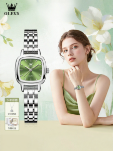 OLEVS | Valentine Gift 2026 New Light Luxury Unique Wristwatch