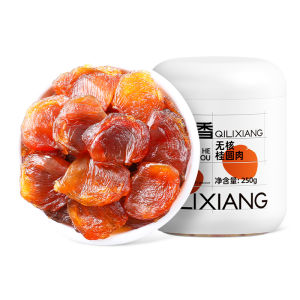 QILIXIANG | Seedless Thick Dried Longan 500g
