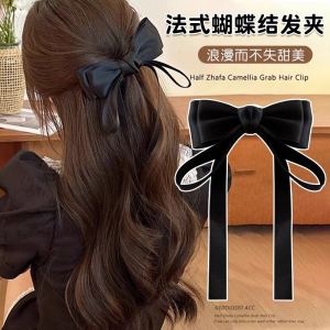 กิ๊บติดผมโบว์ผีเสื้อสีดำสไตล์ฝรั่งเศส กิ๊บติดผมทรงครึ่งหัว ทรงเจ้าหญิง ทรงผมสีดำ เครื่องประดับผมแฟชั่น