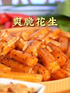 Fasimiyu อาหารจีน เส้นหมี่ 290 กรัม/ถุง เส้นหมี่มันฝรั่งจีน แป้งมันฝรั่งเส้นหมี่วุ้นเส้น รสชาติหวานและเผ็ด อาหารเย็นด่วน เส้นหมี่สําเร็จรูปสะดวก