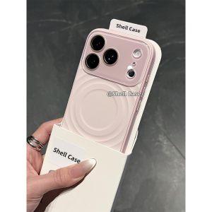 BINGBINGYA | Apple Compatible 17 Pro Max / iPhone 16 Soft Edged Magnetic Liquid Silicone Phone Case