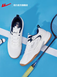 Giày Cầu Lông Nam Giày Thể Thao Tập Luyện Thoáng Khí Chống Trượt Hấp Thụ Sốc Chuyên Nghiệp Giày Chạy Bộ EVA Chất Liệu Đế